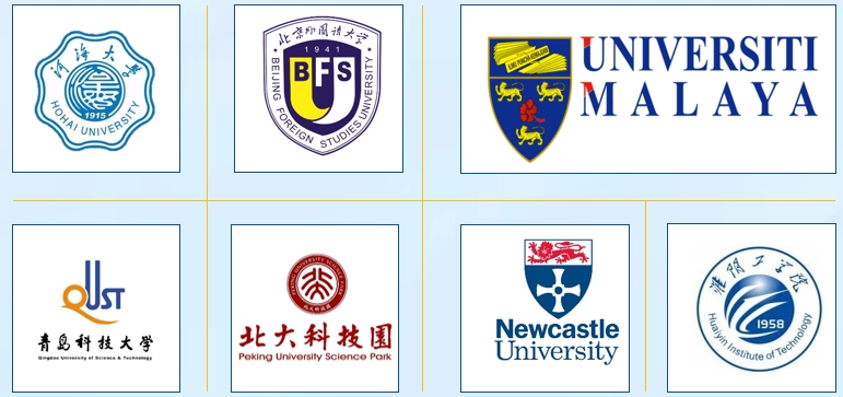 universitas