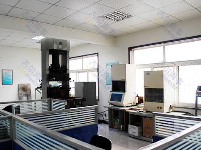 Pusat Uji Kualitas-400x300