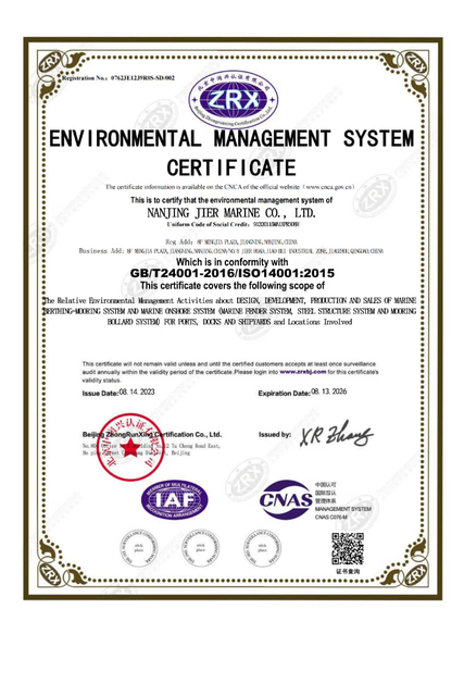 ISO 14001 Sistem Manajemen Lingkungan Sertifikat_01-800x1200