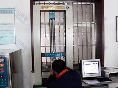 Mesin pengujian tarik karet-400x300